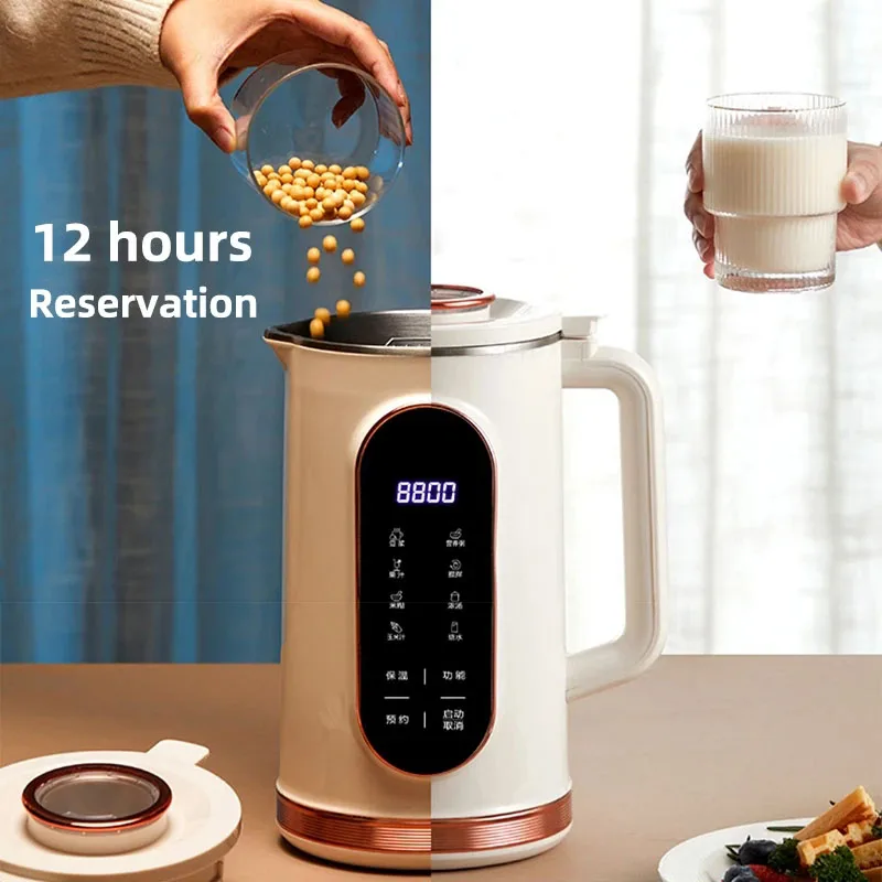 1500ml Soy Milk Machine Electr - Citrus Juicer Bar reseña y precio