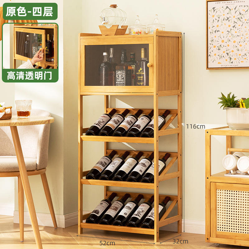Solid Bamboo Wine Rack 3/4-Tie - Home Bar Shelves reseña y precio