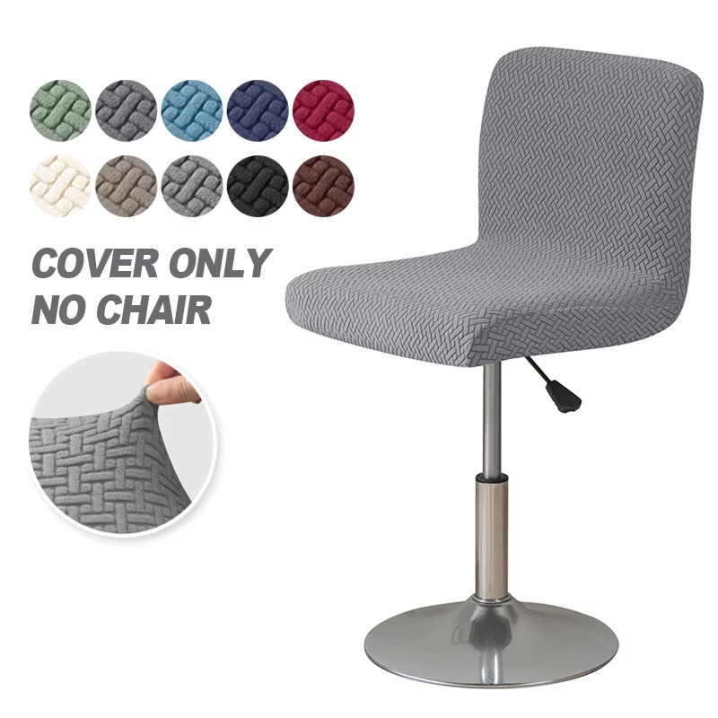 Jacquard Bar Stool Chair Cover - Home Bar Seating reseña y precio