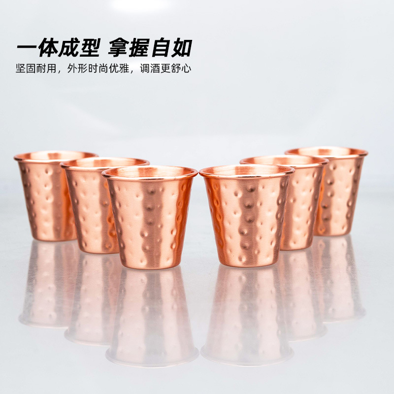 1pc 70ml Copper Vintage Style  - Mule Copper Mug reseña y precio