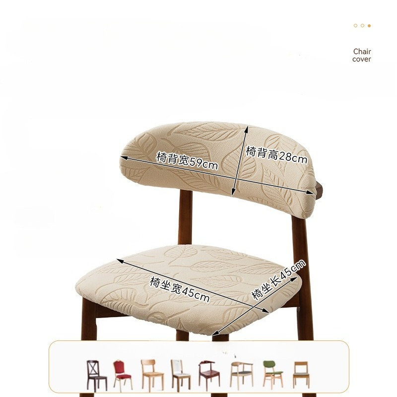 1/4Pcs Jacquard Dining Chair C - Home Bar Seating reseña y precio