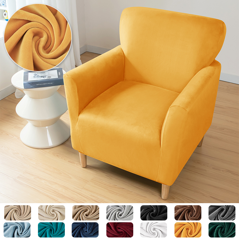 1PC Stretch Spandex Tub Chair  - Home Bar Seating reseña y precio