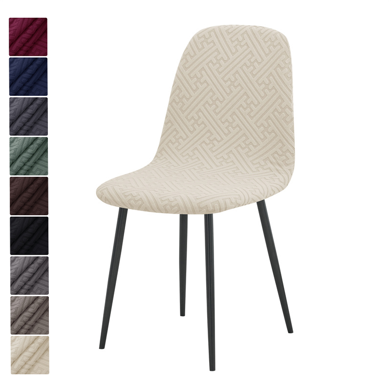 1/2pcs Stretch Shell Chair Cov - Home Bar Seating reseña y precio
