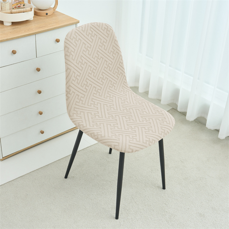 1/2pcs Stretch Shell Chair Cov - Home Bar Seating reseña y precio