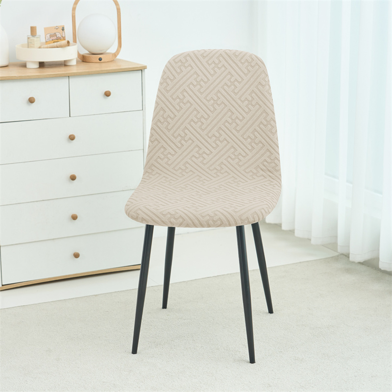 1/2pcs Stretch Shell Chair Cov - Home Bar Seating reseña y precio
