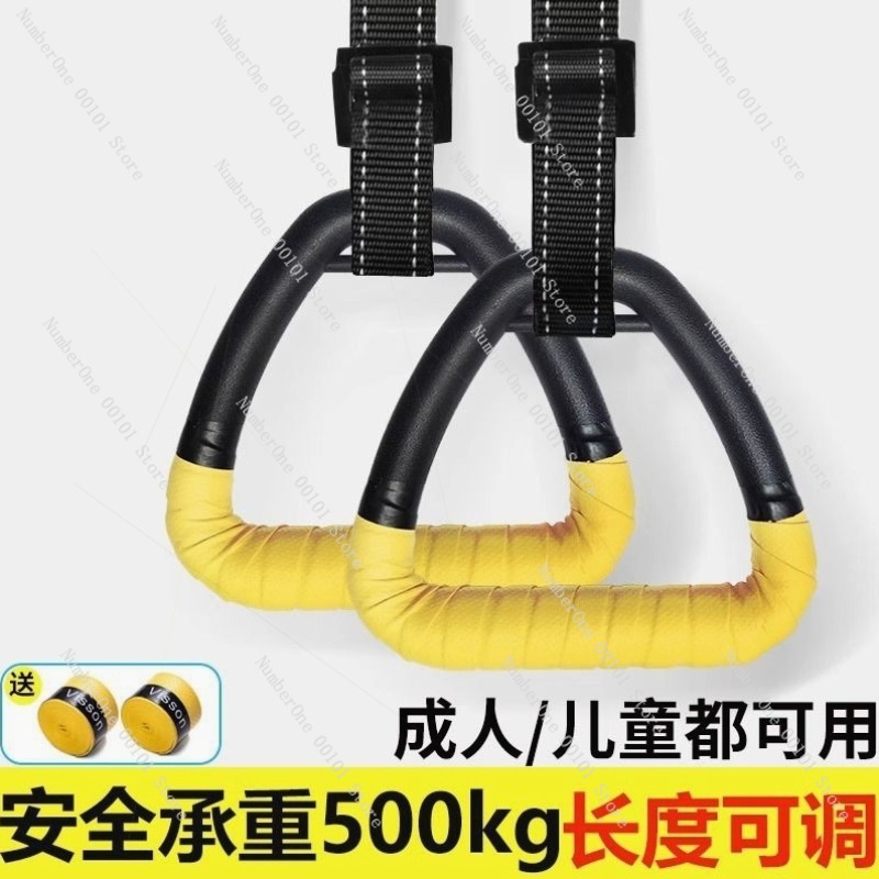 Gymnastic Rings Fitness Pull-U - Home Bar Setup Kit reseña y precio