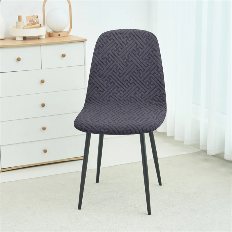 1PC Jacqaurd Shell Chair Cover - Home Bar Seating reseña y precio