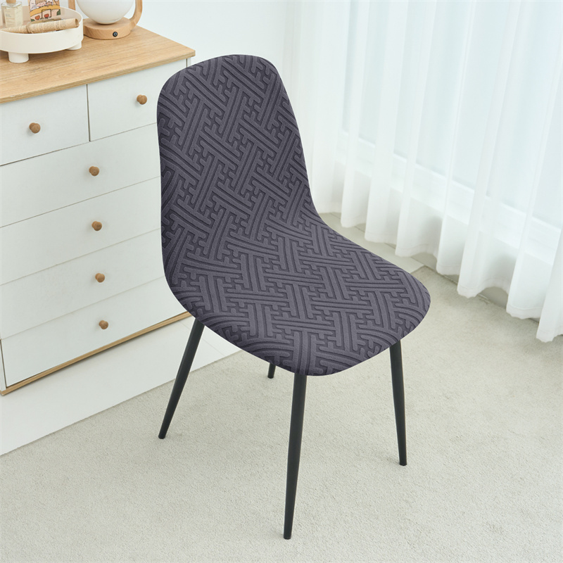 1PC Jacqaurd Shell Chair Cover - Home Bar Seating reseña y precio